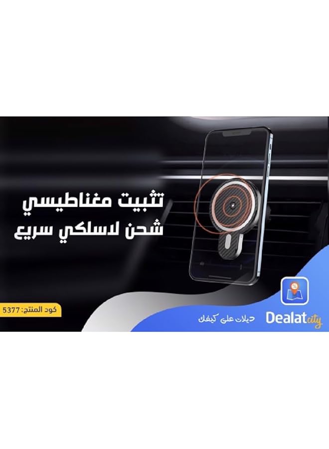 LDNIO Wireless Magnetic Car Mount Phone Holder 15W Fast Wireless Charging Car Charger Air Vent Mount 3 In 1 - Image 3