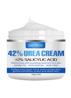 Urea Cream 42% Foot Cream For Dry Cracked Heels Urea Cream 42 Percent For Feet Moisturizing & Exfoliating Foot Cream With 2% Salicylic Acid Organic Foot Lotion For Dry Cracked Feet - pzsku/Z569ABAE6C85E79F35D6CZ/45/_/1720698509/aa5dc235-a7e1-40e6-9b2b-7031f10fc59e