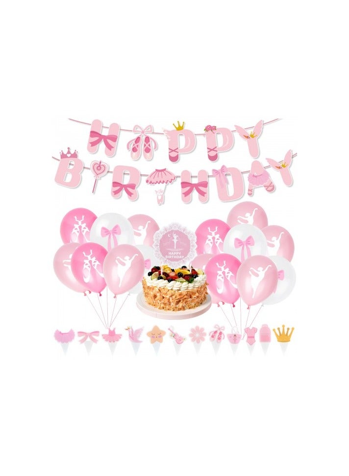مجموعة ديكورات حفلات أعياد الميلاد بطابع الباليه - لافتة عيد ميلاد سعيد باللون الوردي، وزينة كعكة، وزينة كب كيك، وبالونات لاتكس - أكثر من 30 قطعة من لوازم حفلات أعياد ميلاد الفتيات - Image 1