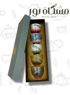 Mishkat Noor Oriental Cups For Tea Coffee 75ml Multicolour Five Cups Gift Box  - Image 1