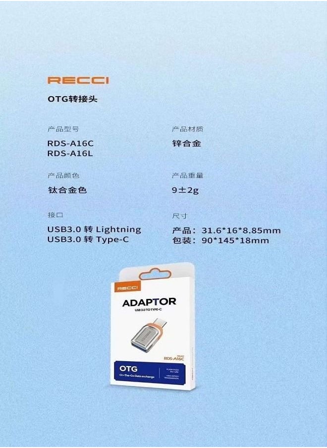 Recci - Lightninin OTG USB 3.0 TO Lightninin RDS-A16L - Image 1