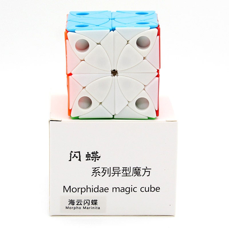 Fang Is Lim Flash Butterfly Alien Rubik'S Cube Eight-Eye Aurora Sea Cloud Dream Light Goddess Flash Butterfly Intelligence Rubik'S Cube - Image 5