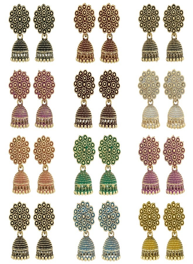 DEW MAT Traditional Jhumki Earrings, Multicolour Brass and Zinc, Small Size - Image 1