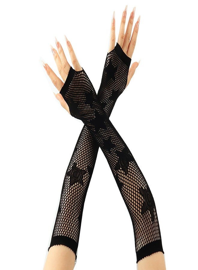 MASIKA Women's Fishing Net Gloves, Halloween Dress Up Fingerless Long Gloves, Gothic, Cosplay Accessories, Mesh Black - Image 1