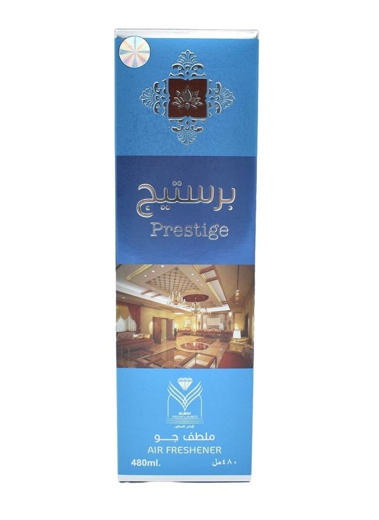 معطر منزل برستيج - pzsku/Z569CC59491F28E23CD01Z/45/_/1673336316/5be1802a-9f6a-4774-8bb4-91f3901cceb9