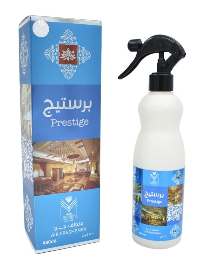 Prestige Air Freshenere - pzsku/Z569CC59491F28E23CD01Z/45/_/1673336316/c5cfb414-d07b-4686-8f90-795b14fa1768