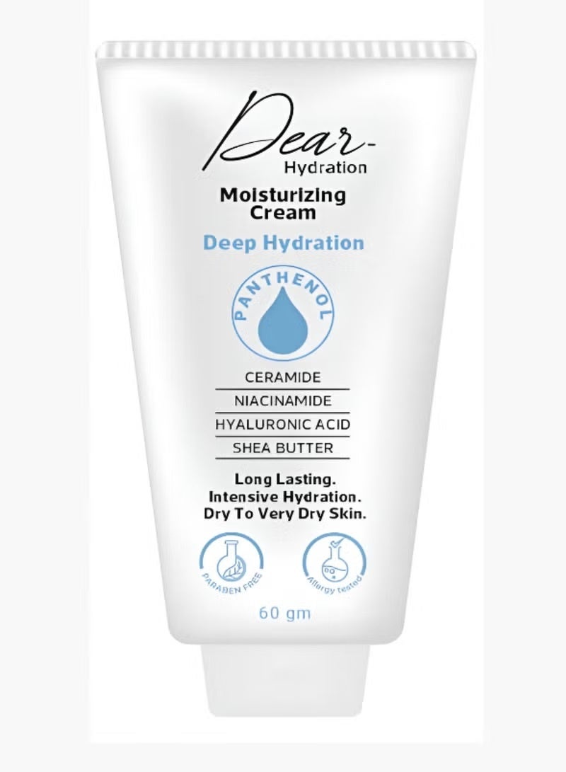 دير كريم مرطب للترطيب العميق 60 جم