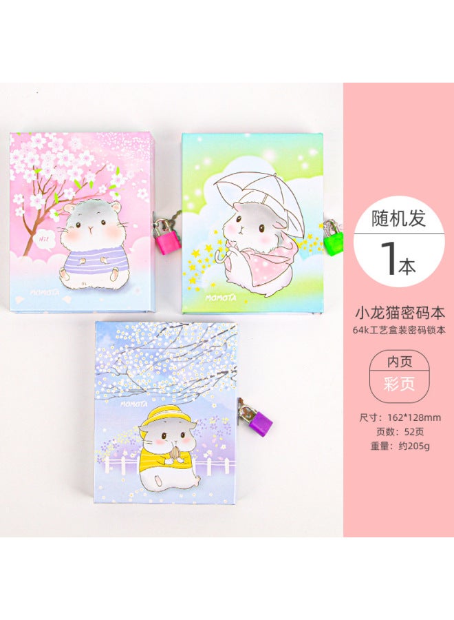 HELPS Creative Cartoon Diary Student Cute Password Notebook With Lock Boxed Notebook Children's Gift Hand Ledger - Image 1