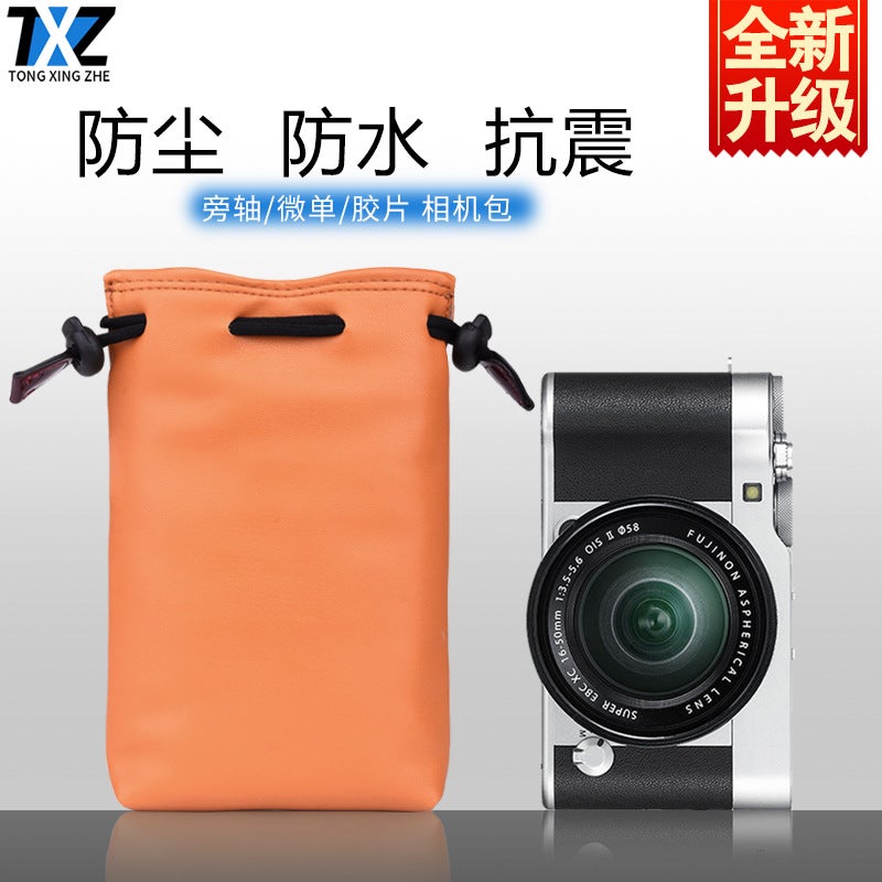 For Lei Camera D-Lux7 Card Typ109Xv2 Soft Leather Case Leica Tlq2M10 M240D5D6 Storage Bag - Image 3