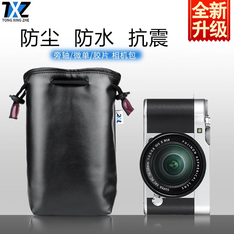 For Lei Camera D-Lux7 Card Typ109Xv2 Soft Leather Case Leica Tlq2M10 M240D5D6 Storage Bag - Image 2