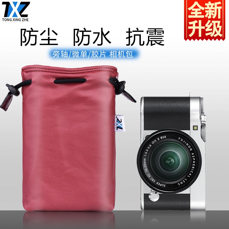 For Lei Camera D-Lux7 Card Typ109Xv2 Soft Leather Case Leica Tlq2M10 M240D5D6 Storage Bag - Image 4