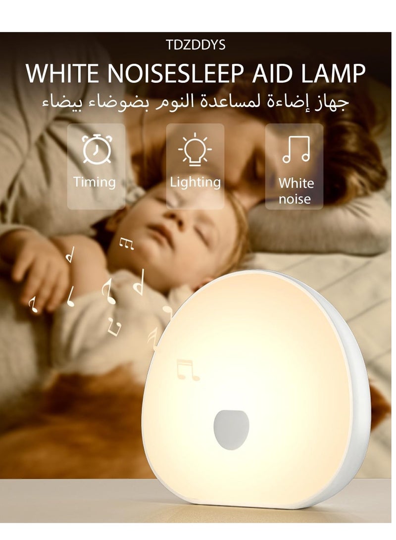Night Lights with White Noise, Soothing Sounds, LED Touch Control Lamp for Breastfeeding, Portable Night Light, Memory Timer, Sleeping Baby Adults Kids(WhitePro) - Image 2