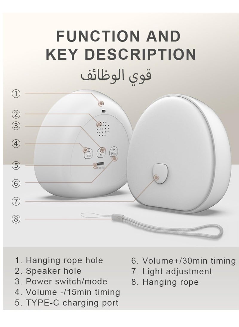 Night Lights with White Noise, Soothing Sounds, LED Touch Control Lamp for Breastfeeding, Portable Night Light, Memory Timer, Sleeping Baby Adults Kids(WhitePro) - Image 5