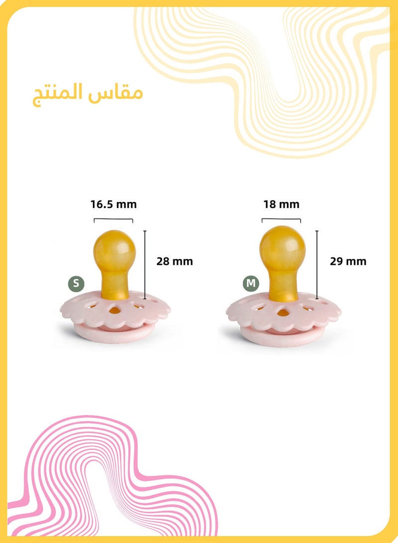 شي آند ليتل لهاية مهدئة على شكل زهرة للأطفال، تصميم عضاضة من السيليكون، آمنة وغير سامة، ناعمة ومريحة (وردي) - Image 2