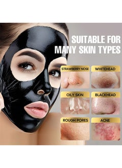 Bamboo Charcoal Black Mask, Blackhead Remover Pore Shrink Blackhead Peeling Deep Pore Cleansing Tool Skin Care Product, Deep Cleansing Blackhead Pores Acne For Men And Women, 60G - pzsku/Z569EBDE33148B666187EZ/45/_/1730449523/c4441621-0444-4b20-99fd-f6465cab90e0