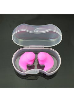 Swimming Earplugs Professional Ear Anti-water Silicone Earplugs Anti-noise Sleep Sound Insulation Earplugs Swimming Nose Clip Set-Color:Pink Pair (high-grade Transparent)