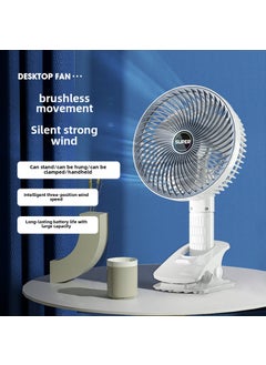 4-in-1 Portable Mini Clip Fan for DormsHigh with white lithium battery High with white lithium battery