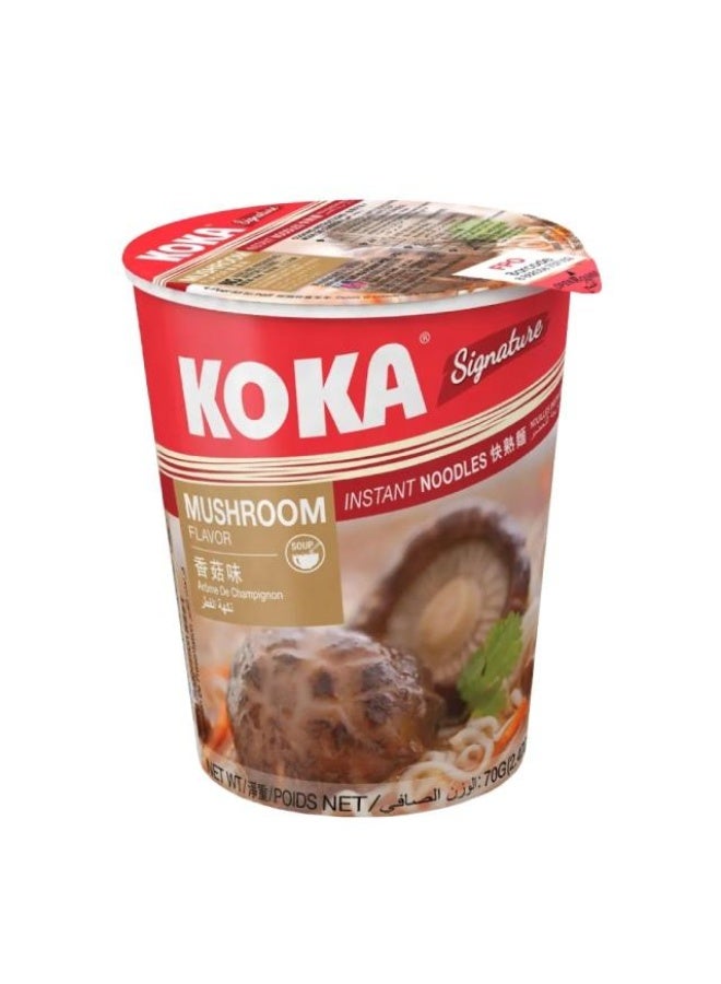 Cup Noodles, Mushroom Flavour - 70g, Singapore