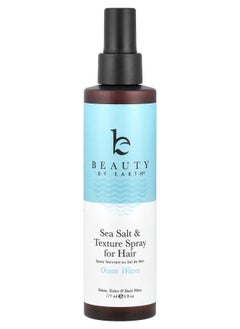 Beauty by Earth Sea Salt & Texture Spray For Hair Ocean Waves 6 fl oz (177 ml) 
