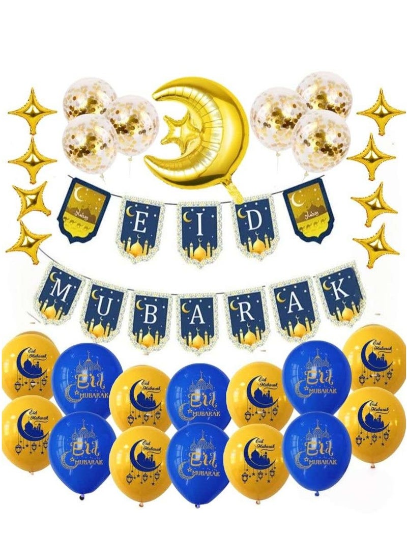 Eid Mubarak Banner & Latex Balloon With Foil Gold Moon Balloon& Four Stars Gold Balloons for Eid Al Adha Festival, Eid Decorations - pzsku/Z569FCB95C06F53EE7038Z/45/_/1740490963/563ca673-07c6-4447-8f04-11a581a16dfe