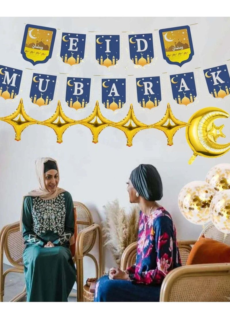 Eid Mubarak Banner & Latex Balloon With Foil Gold Moon Balloon& Four Stars Gold Balloons for Eid Al Adha Festival, Eid Decorations - pzsku/Z569FCB95C06F53EE7038Z/45/_/1740494073/9daf8d94-59cb-4b0a-88bd-c818bb7aa153