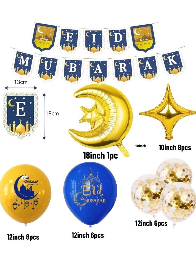 Eid Mubarak Banner & Latex Balloon With Foil Gold Moon Balloon& Four Stars Gold Balloons for Eid Al Adha Festival, Eid Decorations - pzsku/Z569FCB95C06F53EE7038Z/45/_/1740494132/ff6872f5-3a12-40e7-bb4f-788c8d905227