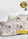 Master Home Textile 200 X 200 Cm