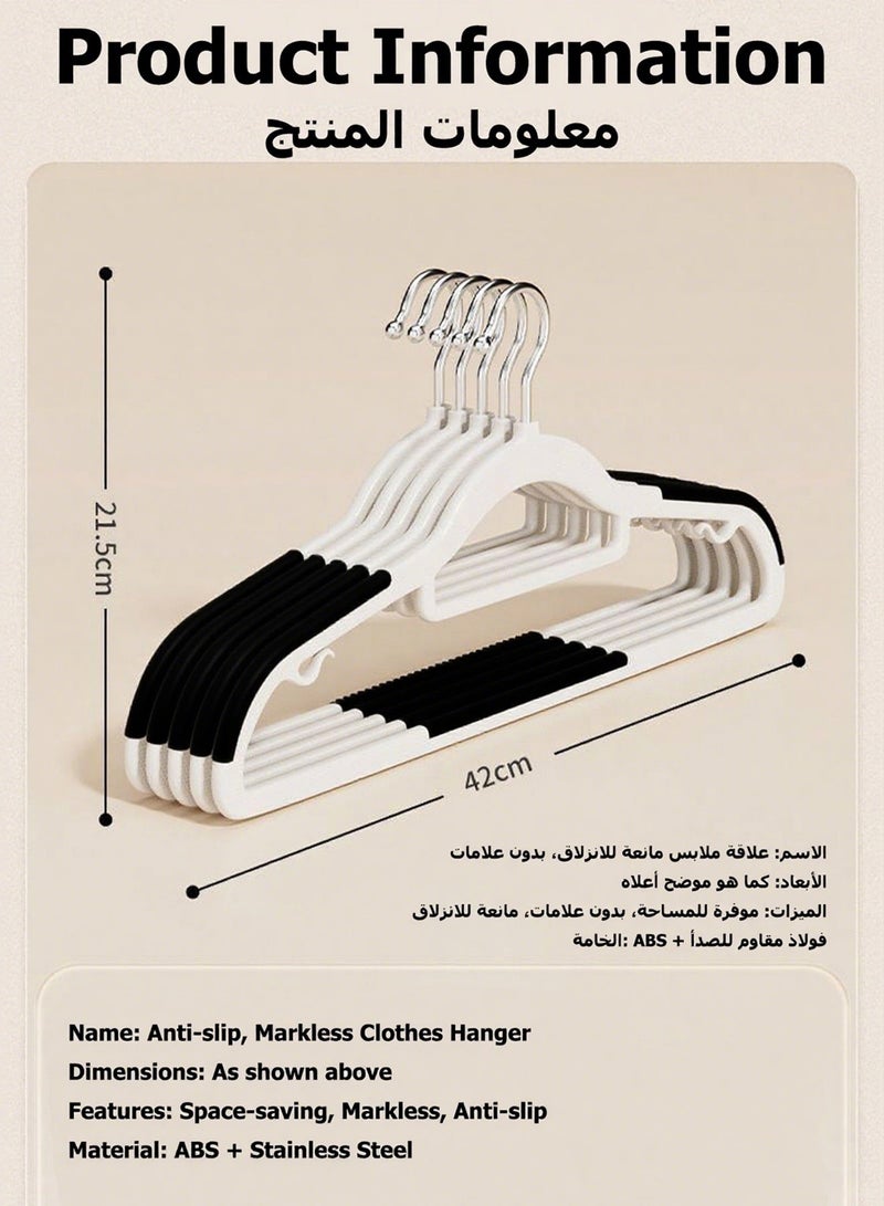 ويمارت علاقات ملابس,مجموعة شماعات متعددة الوظائف رفيعة للغاية مضادة للانزلاق مكونة من 50 قطعة بلون محايد مصنوعة من مادة قوية لتنظيم الخزانة باللون الأسود - Image 4