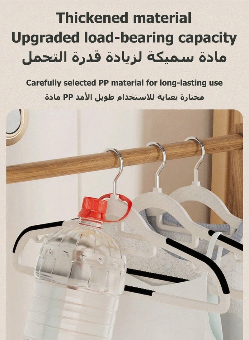 ويمارت علاقات ملابس,مجموعة شماعات متعددة الوظائف رفيعة للغاية مضادة للانزلاق مكونة من 50 قطعة بلون محايد مصنوعة من مادة قوية لتنظيم الخزانة باللون الأسود - Image 2