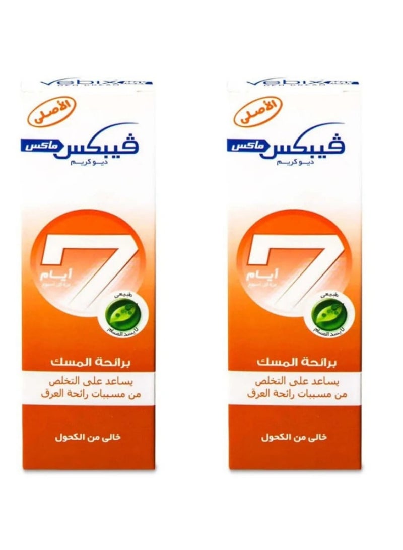 Vebix Max Deo Cream Deodorant Musk - 25 ml - 2 Pieces - Image 1