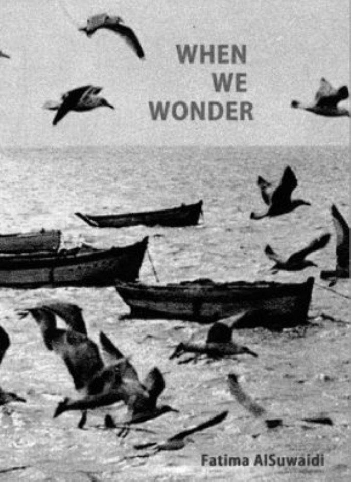 When We Wonder