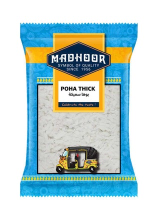 Thick Poha Rice Flakes