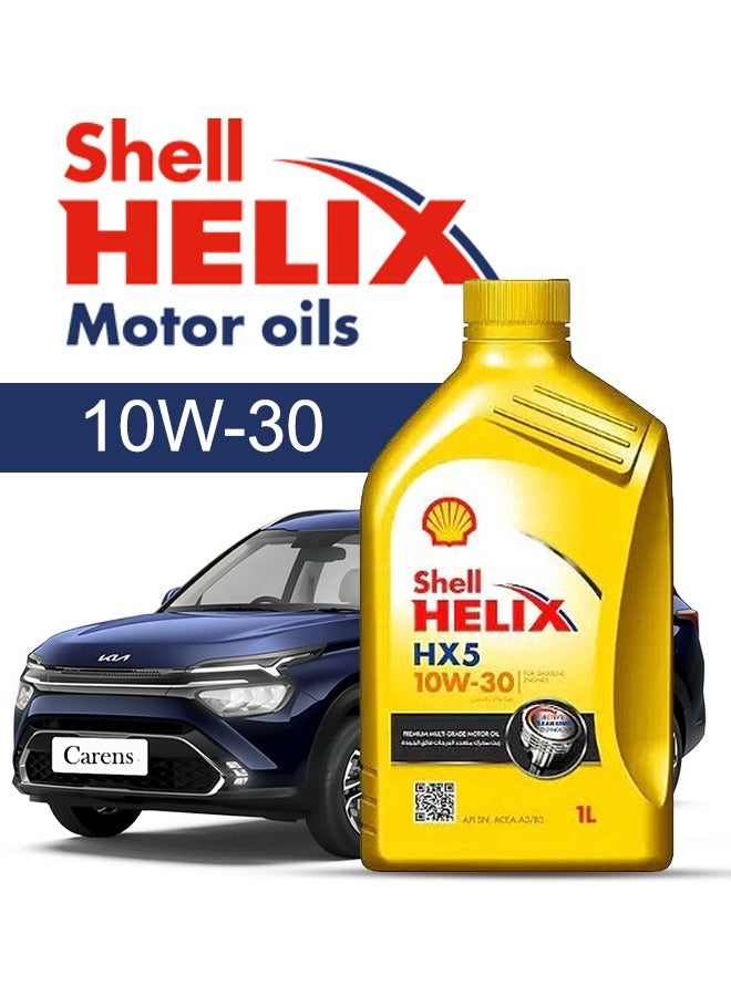 شل زيت محرك سيارة كيا، كارنز 2024 - 2013 - لزوجة 10w30 شل هيلكس 4 لتر، مع فلتر زيت المحرك - 2013 2014 2015 2016 2017 2018 2019 2020 2021 2022 2023 2024