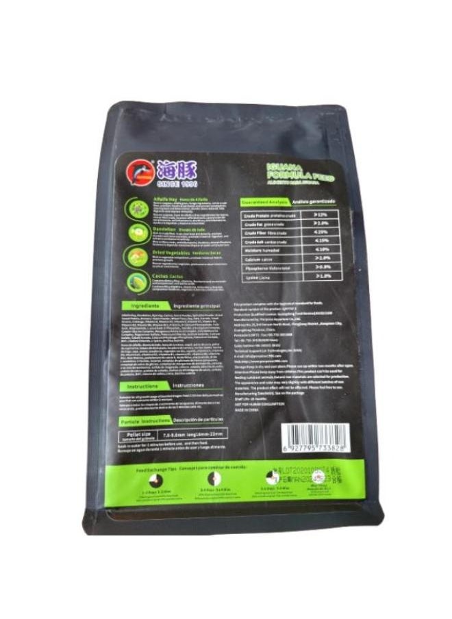 Porpoise Iguana Food Improve Immunity 350g