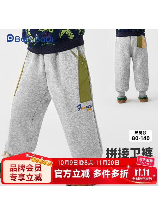 Badibadi Autumn And Winter Baby Boy Sweatpants, Elastic Ankle, Loose-fitting Sports Casual Comfortable Versatile, Floral Gray, Size 110 - Image 1