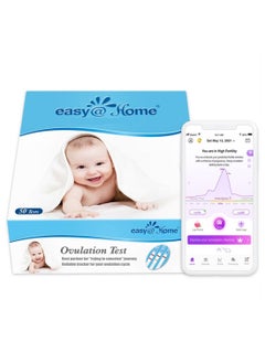 Easy@Home Ovulation Test Strips 50-Pack, FSA Eligible Predictor Kit, Powered by Premom Calculator iOS and Android APP, 50 LH Tests  - Image 1