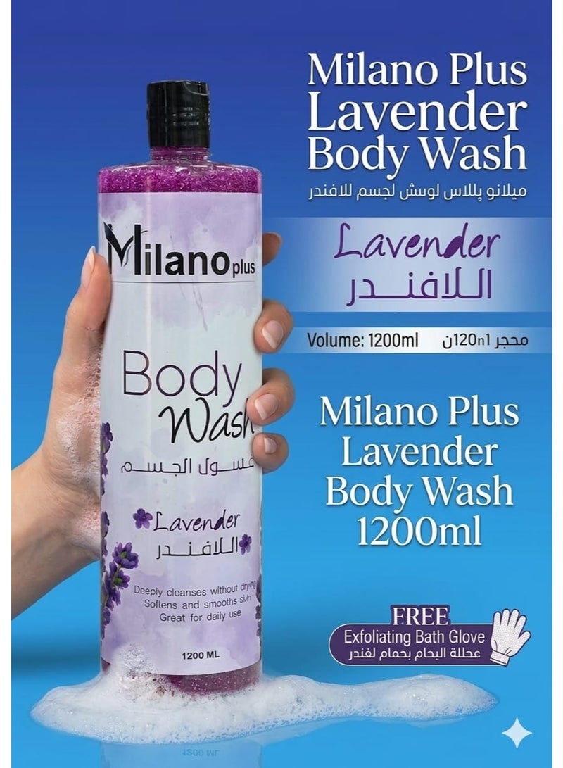 Milano Plus Body Wash With Granules For Better Exfoliation And Deep Cleansing Lavender 1200ml - Image 5
