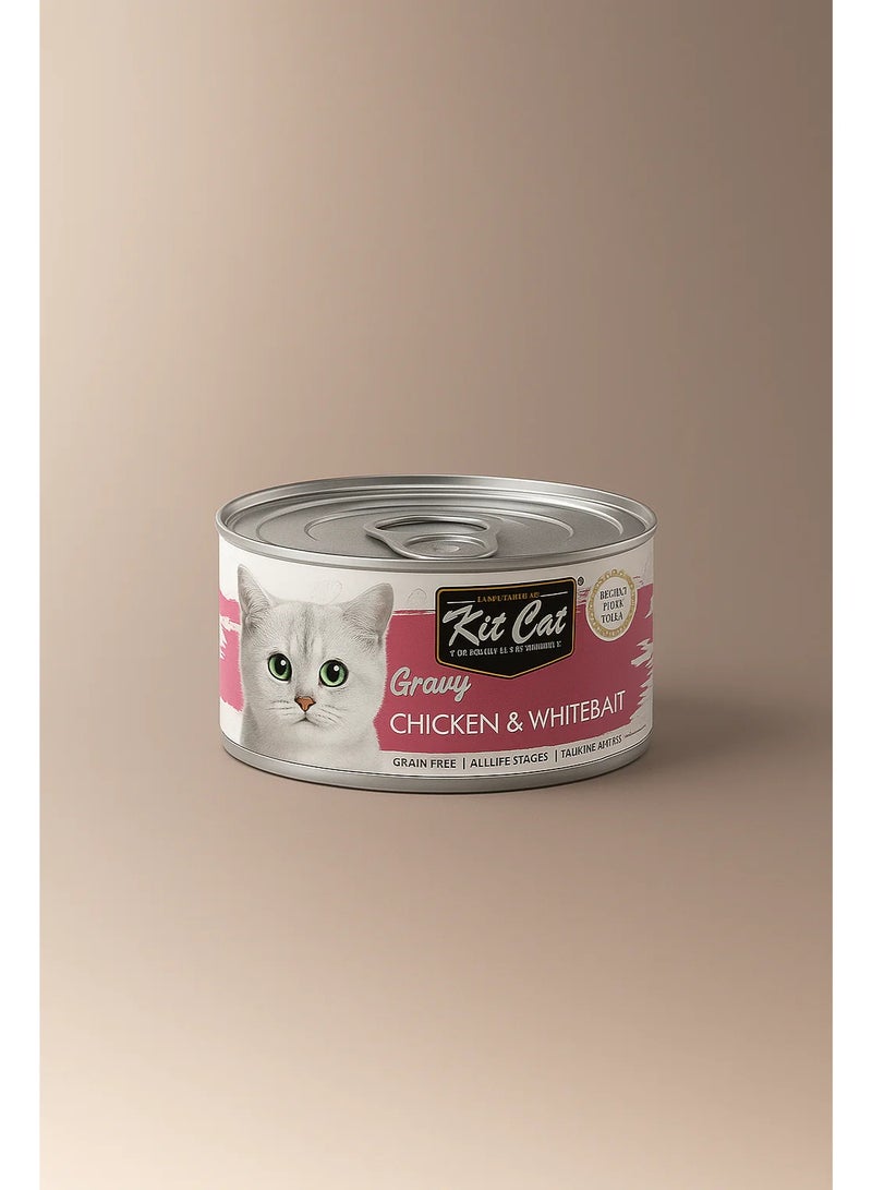 كيت كات طعام رطب للقطط من كيت كات بنكهة الدجاج والسمك الأبيض 70 جرام - Image 2