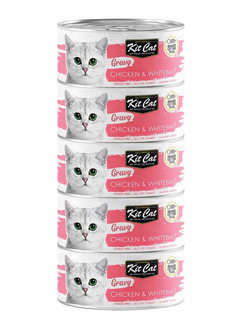 كيت كات طعام رطب للقطط من كيت كات بنكهة الدجاج والسمك الأبيض -5 علب، وزن كل علبة 70 غرام - Image 1