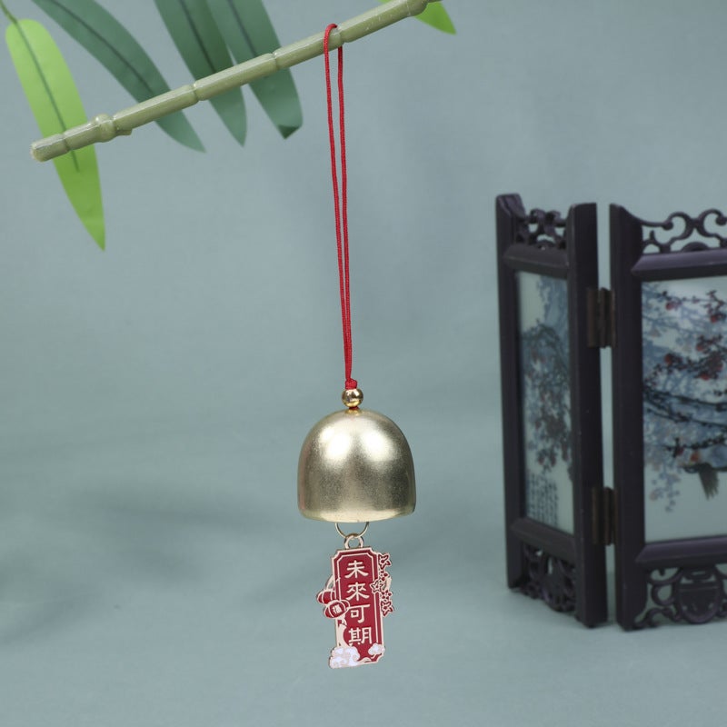 Generic Alloy Wind Chimes Chinese Red Inspirational Text Gift Red Future 