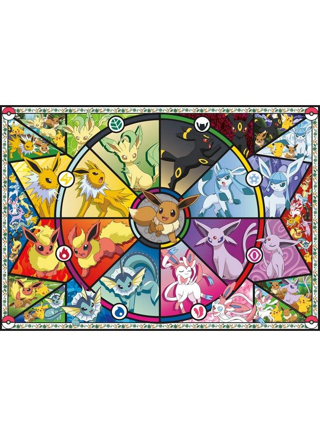 Buffalo Games Pokémon Eevee'S Stained Glass 500 Piece Jigsaw Puzzle - Image 1