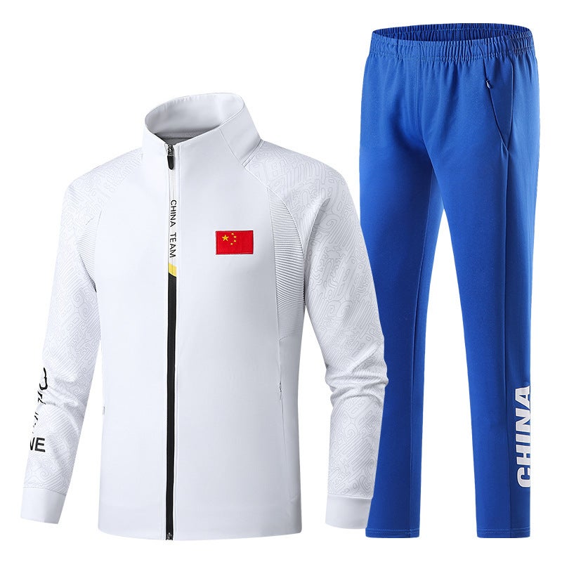 2023 National Clothing Suit National Flag Competition Team Clothing Coat Sports Students' Autumn Training Clothing Printing - Image 3