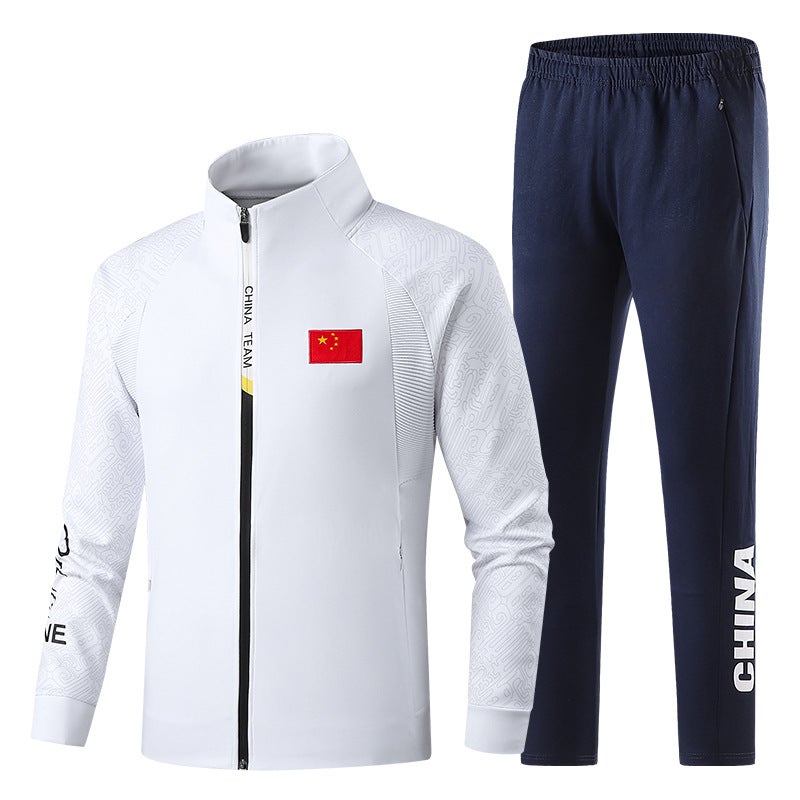 2023 National Clothing Suit National Flag Competition Team Clothing Coat Sports Students' Autumn Training Clothing Printing - Image 1