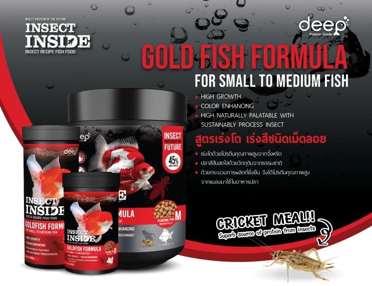Deep Insect Inside (Cricket) for High Protein Super Premium Gold Fish Formula for High Growth & Colour Enhancing Floating Small Pellet 1.25 Kg - Image 3