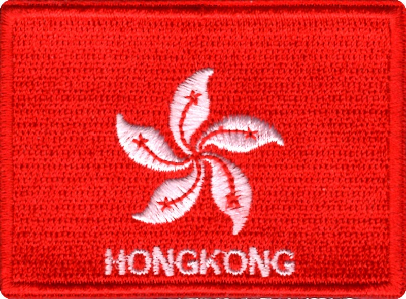 Generic Hong Kong Flag Applique Embroidered Sweing Patch Suitable for Jackets, Bags, T-Shirts, Jeans, Pants, Outdoor Clothing ; Size: 7cm x 5cm ; Imported from Malaysia (1 Piece).  - Image 1