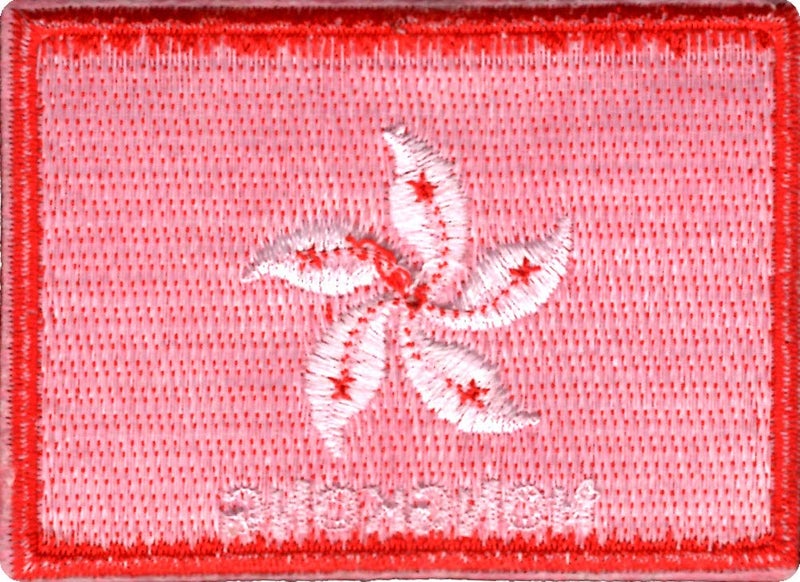 Generic Hong Kong Flag Applique Embroidered Sweing Patch Suitable for Jackets, Bags, T-Shirts, Jeans, Pants, Outdoor Clothing ; Size: 7cm x 5cm ; Imported from Malaysia (1 Piece).  - Image 2