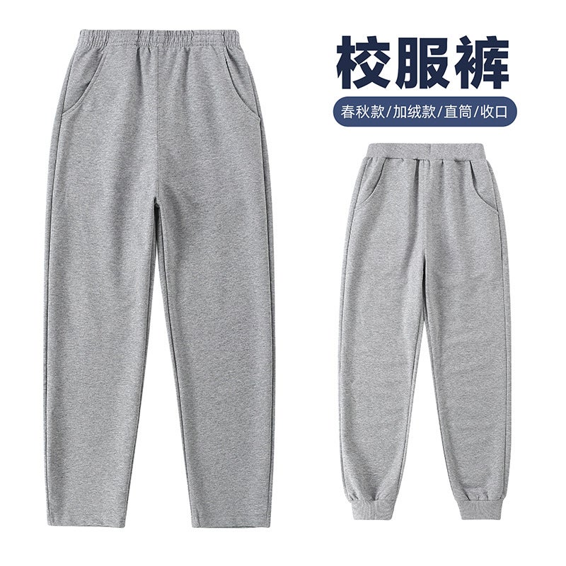 Boys And Girls Grey Sports Pants Fleece-Lined Dark Blue Straight Trousers Loose Pants For Primary School Students' Light Gray School Uniform Pants - Image 2