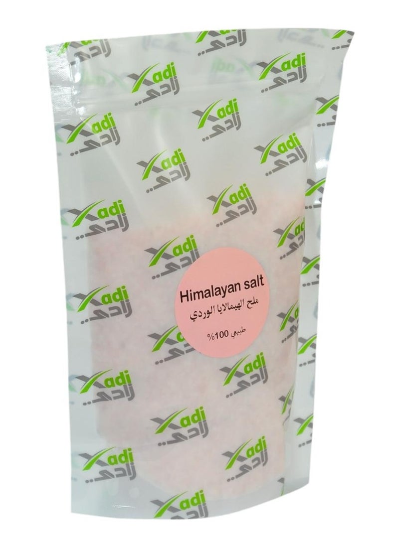 Pink Himalayan salt 600 g - pzsku/Z56A3F2CB3EFE44D4E136Z/45/_/1731501230/5a54dbd5-ac53-4925-95fa-f871bd9b7441