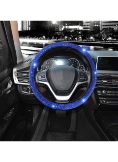 Sparkling Blue Crystal Car Steering Wheel Protector - pzsku/Z56A47EED0C523CC3BA24Z/45/_/1707481502/039656e9-38de-4dd4-bca8-98ceea873a7a