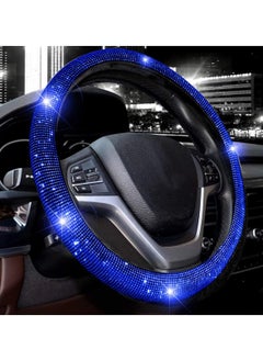 Sparkling Blue Crystal Car Steering Wheel Protector - pzsku/Z56A47EED0C523CC3BA24Z/45/_/1707481502/e923b607-b165-4893-9663-3c716e186953